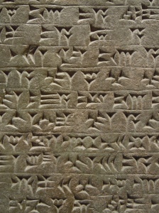 Ecriture cunéiforme mis au point en Basse Mésopotamie entre 3400 et 3200 avant J.-C. Photo: Jeff Stvan (CC BY-NC-ND 2.0). 